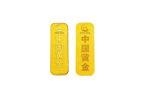 通辽扎鲁特旗上门回收黄金价格