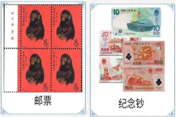通辽扎鲁特旗回收邮票